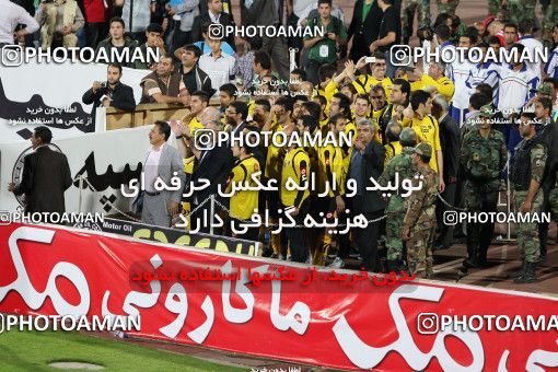 745951, Tehran, , Final جام حذفی فوتبال ایران, , Persepolis 2 v 2 Sepahan on 2013/05/05 at Azadi Stadium