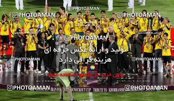 745688, Tehran, , Final جام حذفی فوتبال ایران, , Persepolis 2 v 2 Sepahan on 2013/05/05 at Azadi Stadium