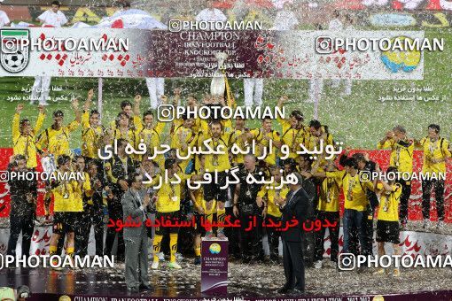 745928, Tehran, , Final جام حذفی فوتبال ایران, , Persepolis 2 v 2 Sepahan on 2013/05/05 at Azadi Stadium