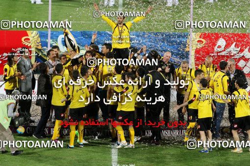 745718, Tehran, , Final جام حذفی فوتبال ایران, , Persepolis 2 v 2 Sepahan on 2013/05/05 at Azadi Stadium
