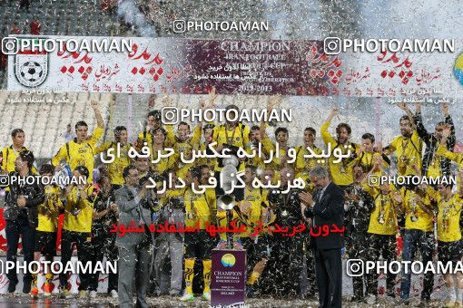 745084, Tehran, , Final جام حذفی فوتبال ایران, , Persepolis 2 v 2 Sepahan on 2013/05/05 at Azadi Stadium