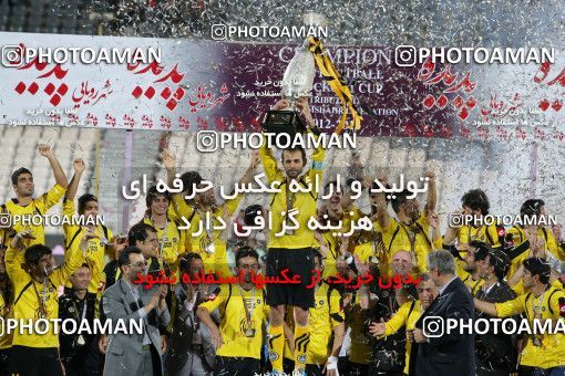 745151, Tehran, , Final جام حذفی فوتبال ایران, , Persepolis 2 v 2 Sepahan on 2013/05/05 at Azadi Stadium