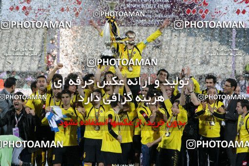 745087, Tehran, , Final جام حذفی فوتبال ایران, , Persepolis 2 v 2 Sepahan on 2013/05/05 at Azadi Stadium