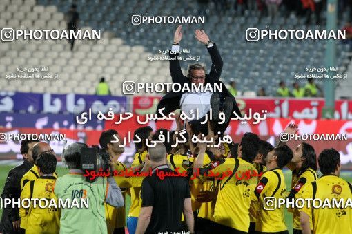 745112, Tehran, , Final جام حذفی فوتبال ایران, , Persepolis 2 v 2 Sepahan on 2013/05/05 at Azadi Stadium