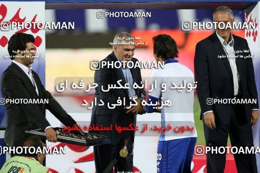 747550, Tehran, [*parameter:4*], لیگ برتر فوتبال ایران، Persian Gulf Cup، Week 34، Second Leg، Esteghlal 1 v 2 Damash Gilan on 2013/05/10 at Azadi Stadium