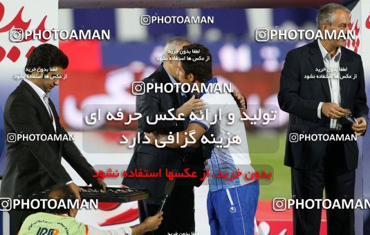 747617, Tehran, [*parameter:4*], لیگ برتر فوتبال ایران، Persian Gulf Cup، Week 34، Second Leg، Esteghlal 1 v 2 Damash Gilan on 2013/05/10 at Azadi Stadium