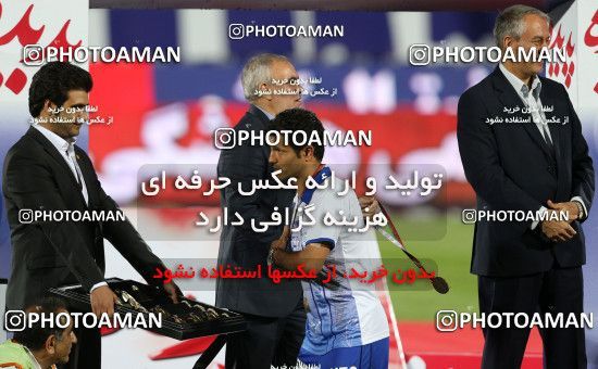 747608, Tehran, [*parameter:4*], لیگ برتر فوتبال ایران، Persian Gulf Cup، Week 34، Second Leg، Esteghlal 1 v 2 Damash Gilan on 2013/05/10 at Azadi Stadium