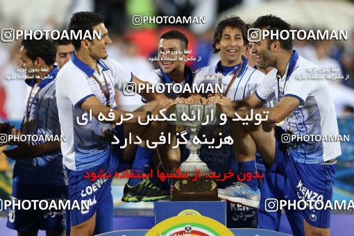 747439, Tehran, [*parameter:4*], لیگ برتر فوتبال ایران، Persian Gulf Cup، Week 34، Second Leg، Esteghlal 1 v 2 Damash Gilan on 2013/05/10 at Azadi Stadium