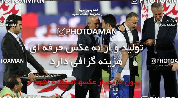 747543, Tehran, [*parameter:4*], لیگ برتر فوتبال ایران، Persian Gulf Cup، Week 34، Second Leg، Esteghlal 1 v 2 Damash Gilan on 2013/05/10 at Azadi Stadium