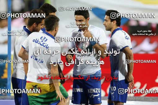747373, Tehran, [*parameter:4*], لیگ برتر فوتبال ایران، Persian Gulf Cup، Week 34، Second Leg، Esteghlal 1 v 2 Damash Gilan on 2013/05/10 at Azadi Stadium