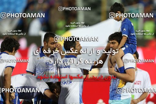 747670, Tehran, [*parameter:4*], لیگ برتر فوتبال ایران، Persian Gulf Cup، Week 34، Second Leg، Esteghlal 1 v 2 Damash Gilan on 2013/05/10 at Azadi Stadium