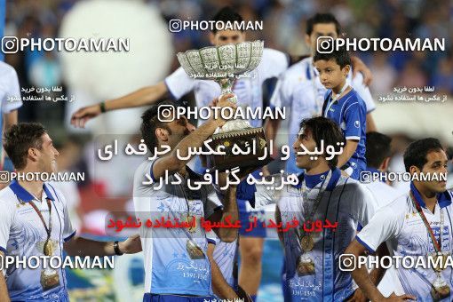 747811, Tehran, [*parameter:4*], لیگ برتر فوتبال ایران، Persian Gulf Cup، Week 34، Second Leg، Esteghlal 1 v 2 Damash Gilan on 2013/05/10 at Azadi Stadium
