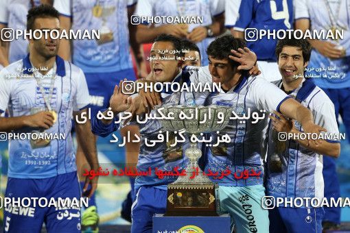 747580, Tehran, [*parameter:4*], لیگ برتر فوتبال ایران، Persian Gulf Cup، Week 34، Second Leg، Esteghlal 1 v 2 Damash Gilan on 2013/05/10 at Azadi Stadium