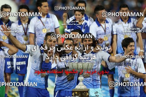 747806, Tehran, [*parameter:4*], لیگ برتر فوتبال ایران، Persian Gulf Cup، Week 34، Second Leg، Esteghlal 1 v 2 Damash Gilan on 2013/05/10 at Azadi Stadium