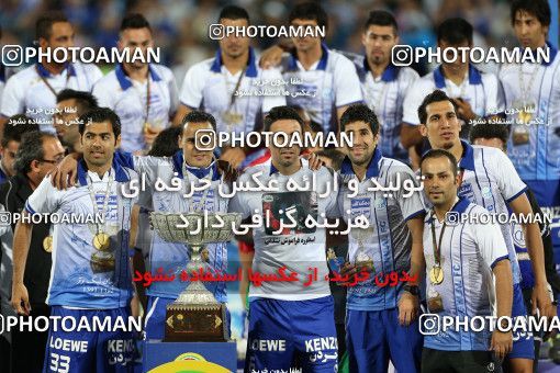 747678, Tehran, [*parameter:4*], لیگ برتر فوتبال ایران، Persian Gulf Cup، Week 34، Second Leg، Esteghlal 1 v 2 Damash Gilan on 2013/05/10 at Azadi Stadium