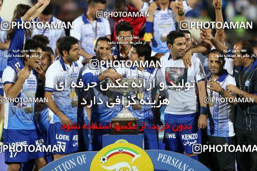 747475, Tehran, [*parameter:4*], لیگ برتر فوتبال ایران، Persian Gulf Cup، Week 34، Second Leg، Esteghlal 1 v 2 Damash Gilan on 2013/05/10 at Azadi Stadium