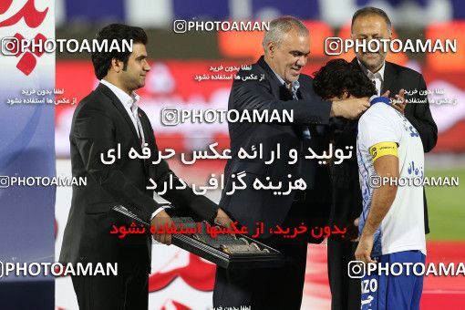 747761, Tehran, [*parameter:4*], لیگ برتر فوتبال ایران، Persian Gulf Cup، Week 34، Second Leg، Esteghlal 1 v 2 Damash Gilan on 2013/05/10 at Azadi Stadium