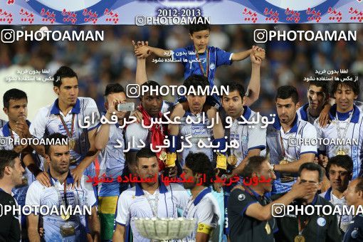 747365, Tehran, [*parameter:4*], لیگ برتر فوتبال ایران، Persian Gulf Cup، Week 34، Second Leg، Esteghlal 1 v 2 Damash Gilan on 2013/05/10 at Azadi Stadium
