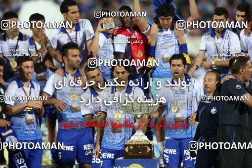 747744, Tehran, [*parameter:4*], لیگ برتر فوتبال ایران، Persian Gulf Cup، Week 34، Second Leg، Esteghlal 1 v 2 Damash Gilan on 2013/05/10 at Azadi Stadium
