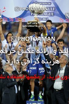 747686, Tehran, [*parameter:4*], لیگ برتر فوتبال ایران، Persian Gulf Cup، Week 34، Second Leg، Esteghlal 1 v 2 Damash Gilan on 2013/05/10 at Azadi Stadium