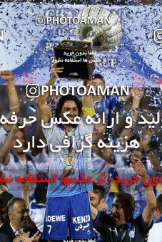 747539, Tehran, [*parameter:4*], لیگ برتر فوتبال ایران، Persian Gulf Cup، Week 34، Second Leg، Esteghlal 1 v 2 Damash Gilan on 2013/05/10 at Azadi Stadium
