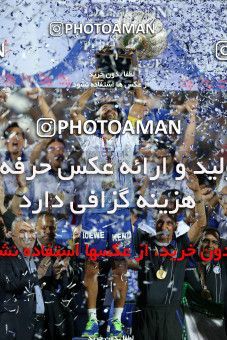 747549, Tehran, [*parameter:4*], لیگ برتر فوتبال ایران، Persian Gulf Cup، Week 34، Second Leg، Esteghlal 1 v 2 Damash Gilan on 2013/05/10 at Azadi Stadium
