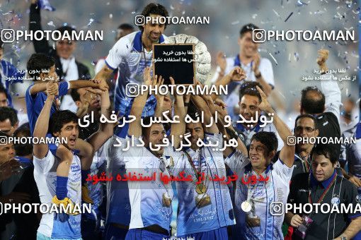 747377, Tehran, [*parameter:4*], لیگ برتر فوتبال ایران، Persian Gulf Cup، Week 34، Second Leg، Esteghlal 1 v 2 Damash Gilan on 2013/05/10 at Azadi Stadium