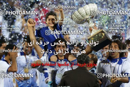 747429, Tehran, [*parameter:4*], لیگ برتر فوتبال ایران، Persian Gulf Cup، Week 34، Second Leg، Esteghlal 1 v 2 Damash Gilan on 2013/05/10 at Azadi Stadium