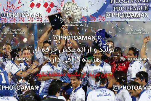 747836, Tehran, [*parameter:4*], لیگ برتر فوتبال ایران، Persian Gulf Cup، Week 34، Second Leg، Esteghlal 1 v 2 Damash Gilan on 2013/05/10 at Azadi Stadium