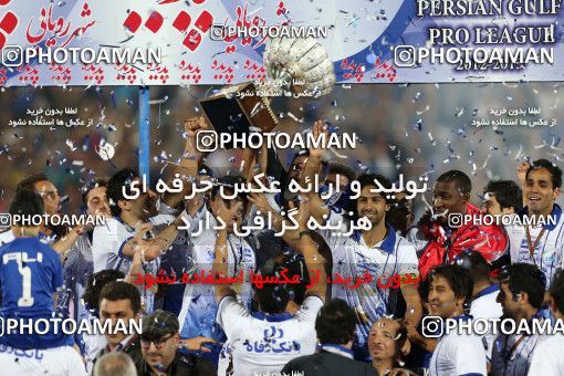 747747, Tehran, [*parameter:4*], لیگ برتر فوتبال ایران، Persian Gulf Cup، Week 34، Second Leg، Esteghlal 1 v 2 Damash Gilan on 2013/05/10 at Azadi Stadium