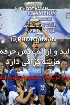 747655, Tehran, [*parameter:4*], لیگ برتر فوتبال ایران، Persian Gulf Cup، Week 34، Second Leg، Esteghlal 1 v 2 Damash Gilan on 2013/05/10 at Azadi Stadium