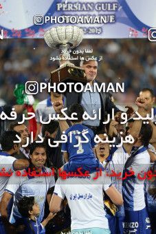 747712, Tehran, [*parameter:4*], لیگ برتر فوتبال ایران، Persian Gulf Cup، Week 34، Second Leg، Esteghlal 1 v 2 Damash Gilan on 2013/05/10 at Azadi Stadium