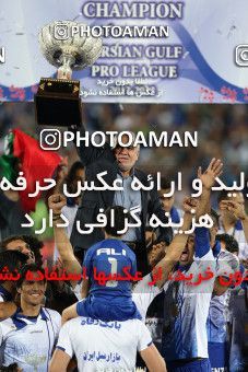 747727, Tehran, [*parameter:4*], لیگ برتر فوتبال ایران، Persian Gulf Cup، Week 34، Second Leg، Esteghlal 1 v 2 Damash Gilan on 2013/05/10 at Azadi Stadium