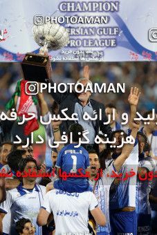 747756, Tehran, [*parameter:4*], لیگ برتر فوتبال ایران، Persian Gulf Cup، Week 34، Second Leg، Esteghlal 1 v 2 Damash Gilan on 2013/05/10 at Azadi Stadium