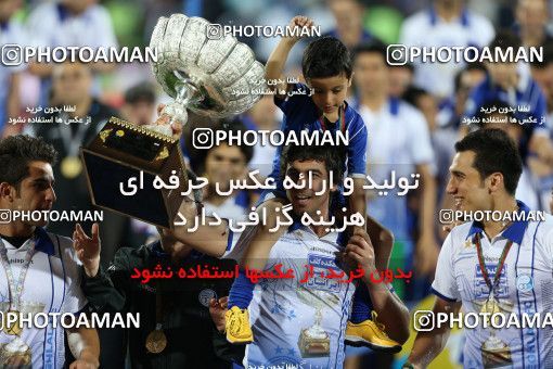 747393, Tehran, [*parameter:4*], لیگ برتر فوتبال ایران، Persian Gulf Cup، Week 34، Second Leg، Esteghlal 1 v 2 Damash Gilan on 2013/05/10 at Azadi Stadium