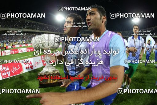 747594, Tehran, [*parameter:4*], لیگ برتر فوتبال ایران، Persian Gulf Cup، Week 34، Second Leg، Esteghlal 1 v 2 Damash Gilan on 2013/05/10 at Azadi Stadium