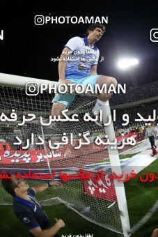 747707, Tehran, [*parameter:4*], لیگ برتر فوتبال ایران، Persian Gulf Cup، Week 34، Second Leg، Esteghlal 1 v 2 Damash Gilan on 2013/05/10 at Azadi Stadium