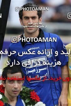 747593, Tehran, [*parameter:4*], لیگ برتر فوتبال ایران، Persian Gulf Cup، Week 34، Second Leg، Esteghlal 1 v 2 Damash Gilan on 2013/05/10 at Azadi Stadium