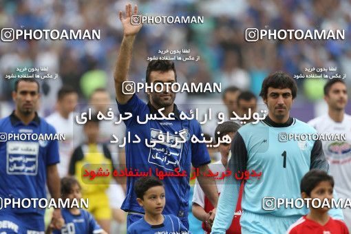 747434, Tehran, [*parameter:4*], لیگ برتر فوتبال ایران، Persian Gulf Cup، Week 34، Second Leg، Esteghlal 1 v 2 Damash Gilan on 2013/05/10 at Azadi Stadium