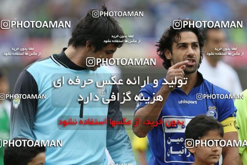 747737, Tehran, [*parameter:4*], لیگ برتر فوتبال ایران، Persian Gulf Cup، Week 34، Second Leg، Esteghlal 1 v 2 Damash Gilan on 2013/05/10 at Azadi Stadium