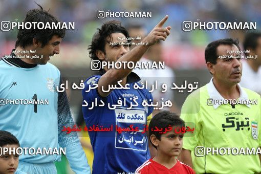 747541, Tehran, [*parameter:4*], لیگ برتر فوتبال ایران، Persian Gulf Cup، Week 34، Second Leg، Esteghlal 1 v 2 Damash Gilan on 2013/05/10 at Azadi Stadium