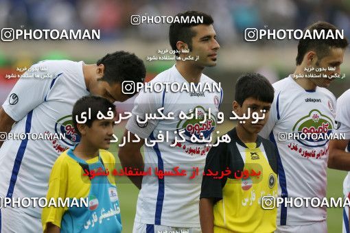 747609, Tehran, [*parameter:4*], لیگ برتر فوتبال ایران، Persian Gulf Cup، Week 34، Second Leg، Esteghlal 1 v 2 Damash Gilan on 2013/05/10 at Azadi Stadium