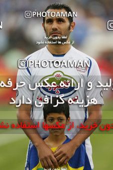 747346, Tehran, [*parameter:4*], لیگ برتر فوتبال ایران، Persian Gulf Cup، Week 34، Second Leg، Esteghlal 1 v 2 Damash Gilan on 2013/05/10 at Azadi Stadium