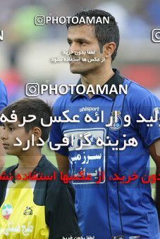 747343, Tehran, [*parameter:4*], لیگ برتر فوتبال ایران، Persian Gulf Cup، Week 34، Second Leg، Esteghlal 1 v 2 Damash Gilan on 2013/05/10 at Azadi Stadium