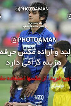 747590, Tehran, [*parameter:4*], لیگ برتر فوتبال ایران، Persian Gulf Cup، Week 34، Second Leg، Esteghlal 1 v 2 Damash Gilan on 2013/05/10 at Azadi Stadium