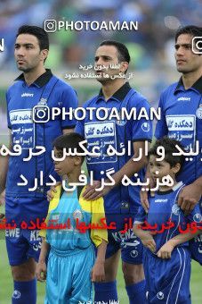747490, Tehran, [*parameter:4*], لیگ برتر فوتبال ایران، Persian Gulf Cup، Week 34، Second Leg، Esteghlal 1 v 2 Damash Gilan on 2013/05/10 at Azadi Stadium