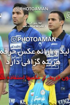 747669, Tehran, [*parameter:4*], لیگ برتر فوتبال ایران، Persian Gulf Cup، Week 34، Second Leg، Esteghlal 1 v 2 Damash Gilan on 2013/05/10 at Azadi Stadium