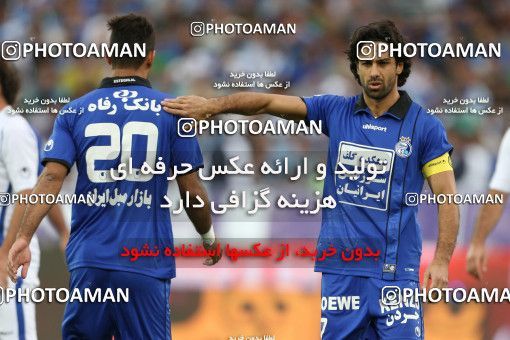 747553, Tehran, [*parameter:4*], لیگ برتر فوتبال ایران، Persian Gulf Cup، Week 34، Second Leg، Esteghlal 1 v 2 Damash Gilan on 2013/05/10 at Azadi Stadium