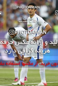 747775, Tehran, [*parameter:4*], لیگ برتر فوتبال ایران، Persian Gulf Cup، Week 34، Second Leg، Esteghlal 1 v 2 Damash Gilan on 2013/05/10 at Azadi Stadium