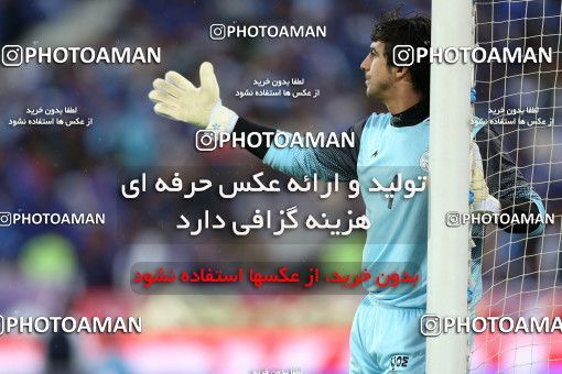 747345, Tehran, [*parameter:4*], لیگ برتر فوتبال ایران، Persian Gulf Cup، Week 34، Second Leg، Esteghlal 1 v 2 Damash Gilan on 2013/05/10 at Azadi Stadium